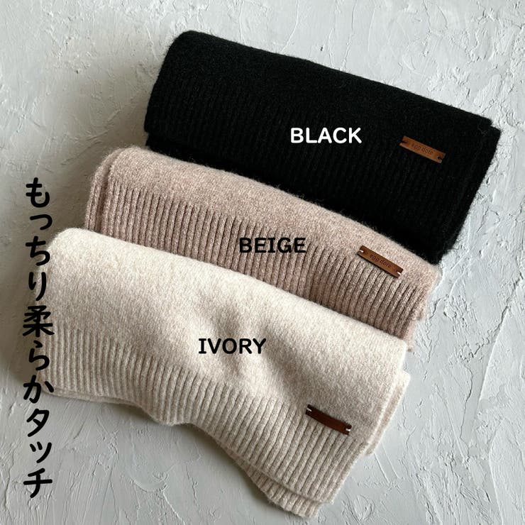 ふんわりマフラー 細め 巻きやすい | feu | 詳細画像5 