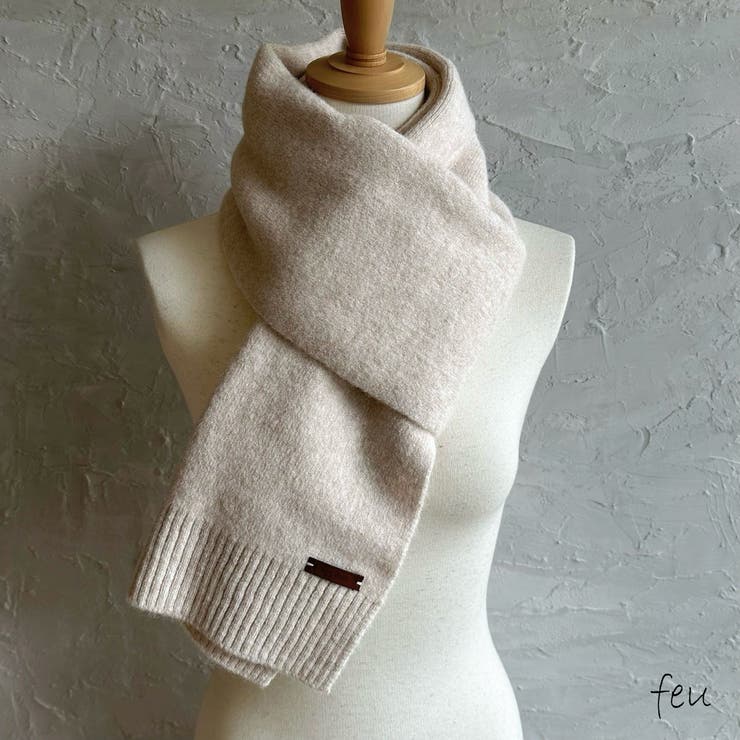 アイボリー | ふんわりマフラー 細め 巻きやすい | feu