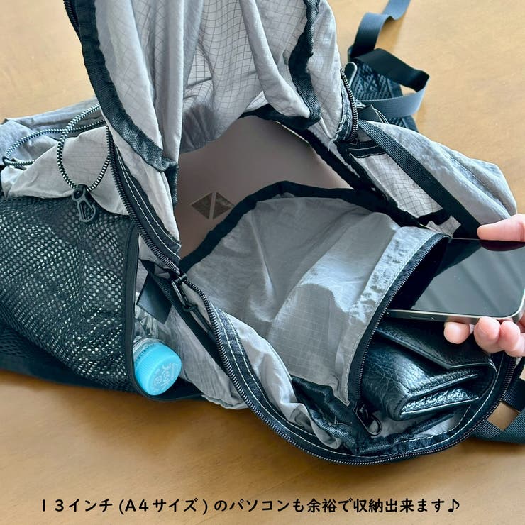 バックパック 軽量 コンパクト収納 | feu | 詳細画像4 