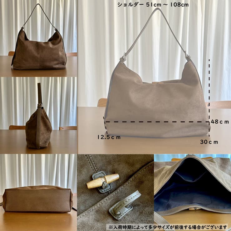 スウェード調ビックショルダーバッグ A4 大容量 | feu | 詳細画像3 
