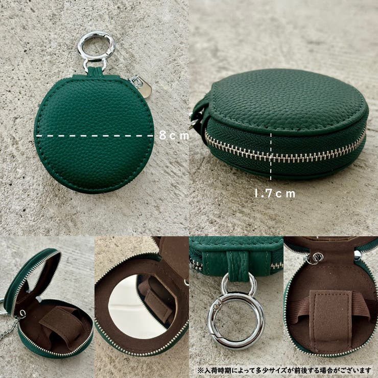 本革キーケース ミラー付きポーチ キーチャーム | feu | 詳細画像4 