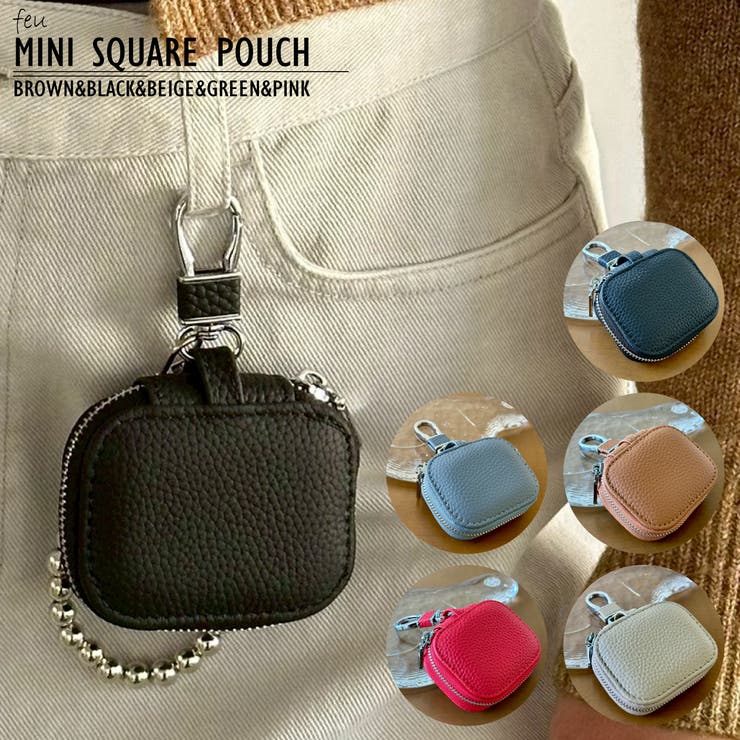 本革キーケース キーチャーム ポーチ | feu | 詳細画像1 