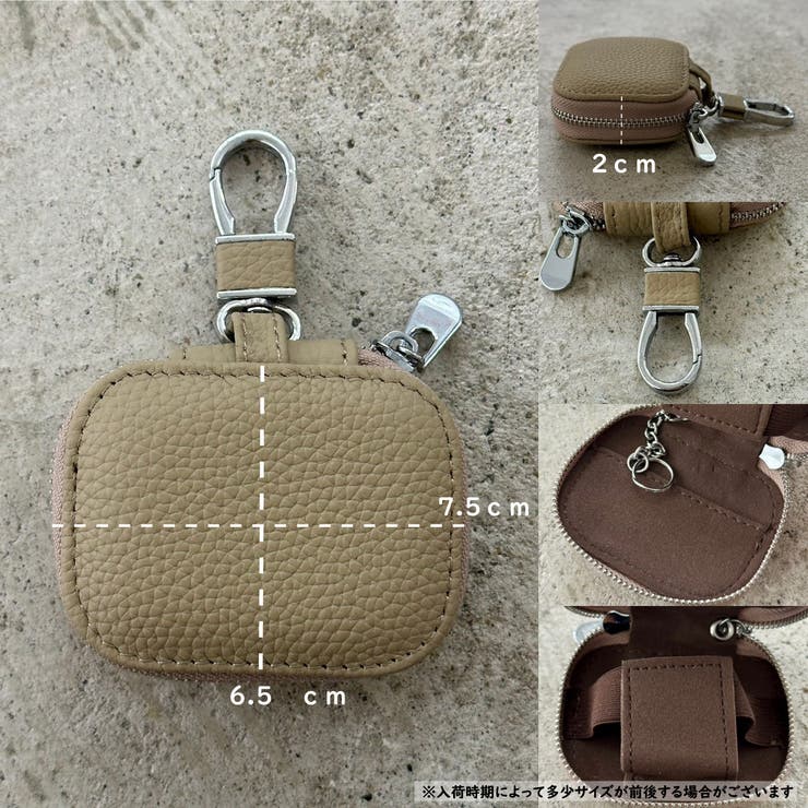 本革キーケース キーチャーム ポーチ | feu | 詳細画像4 