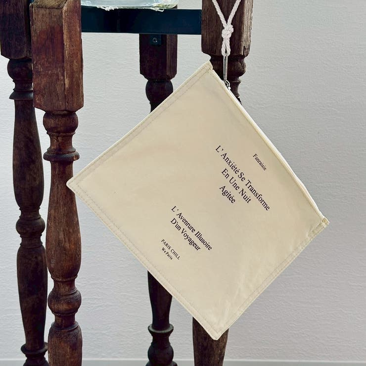 アイボリー | ポーチ 化粧ポーチ ステーショナリー | feu