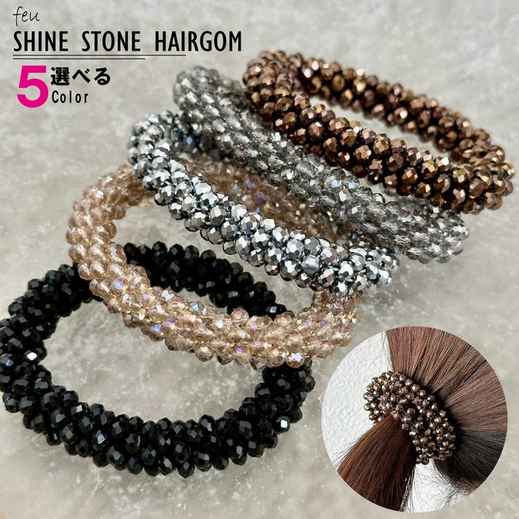 きらきら ヘアゴム ボリューム | feu | 詳細画像1 