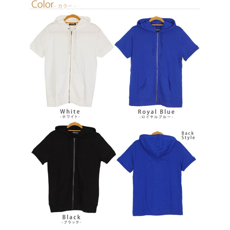 L~ 大きいサイズ レディース | A Happy Marilyn | 詳細画像2