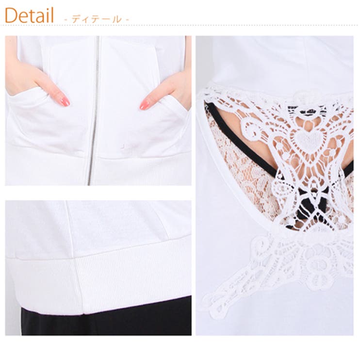 L~ 大きいサイズ レディース | A Happy Marilyn | 詳細画像3