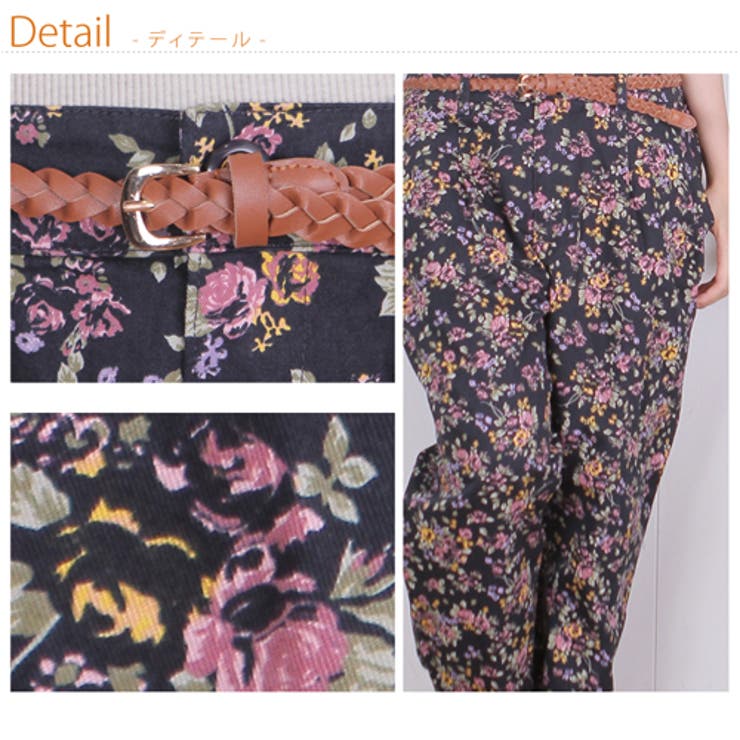 L~ 大きいサイズ レディース | A Happy Marilyn | 詳細画像3