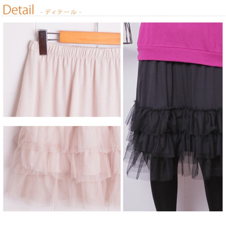 M~ 大きいサイズ レディース | A Happy Marilyn | 詳細画像3