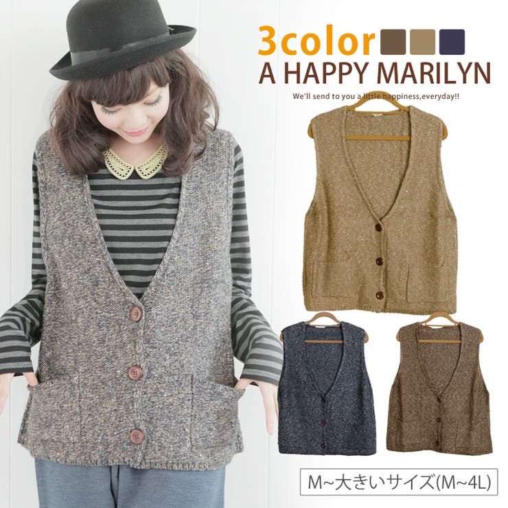 M 大きいサイズ レディース 品番 Ah A Happy Marilyn アハッピーマリリン のレディース ファッション通販 Shoplist ショップリスト