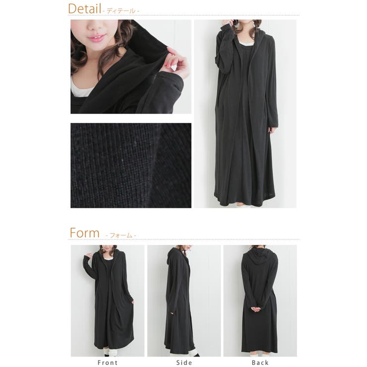 大きいサイズ ワンピース 夏 | A Happy Marilyn | 詳細画像3 