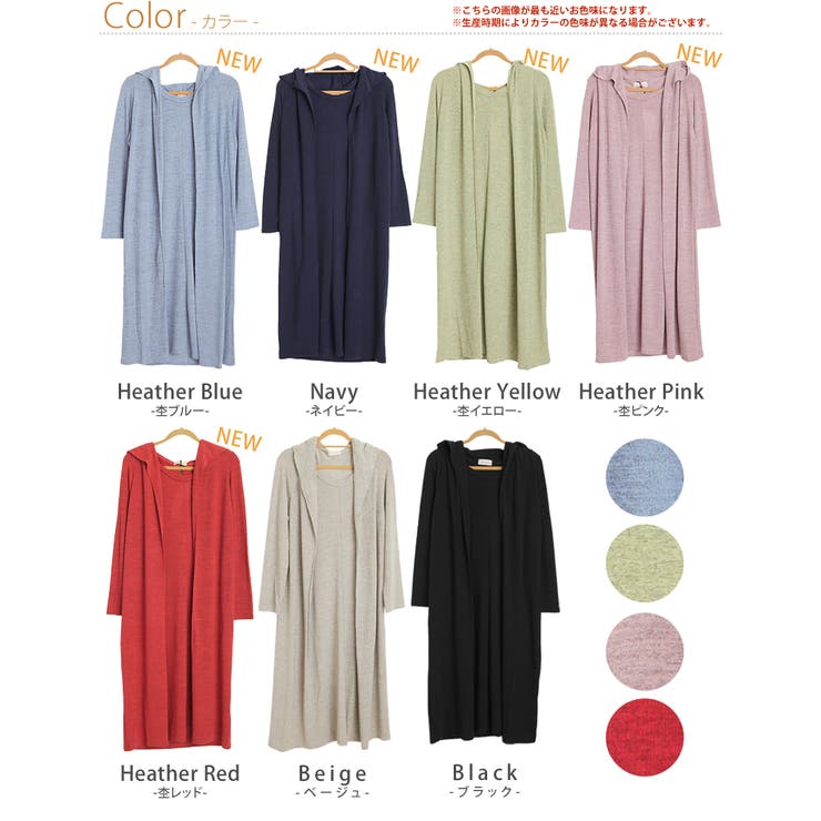 大きいサイズ ワンピース 夏 | A Happy Marilyn | 詳細画像2 