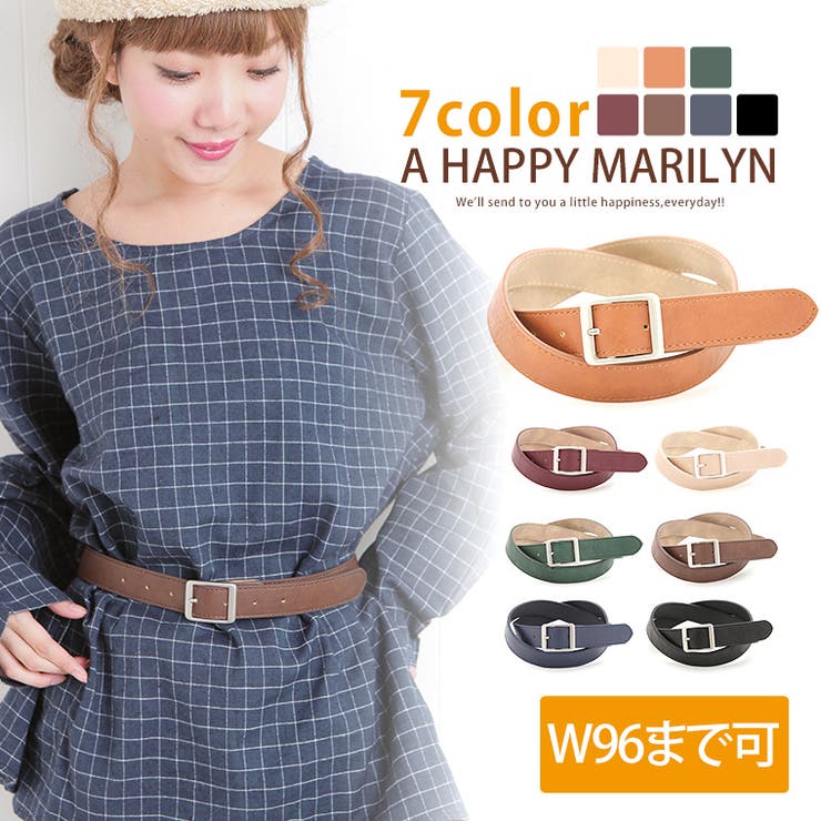 レディース ベルト 長さ調節可能 品番 Ah A Happy Marilyn アハッピーマリリン のレディース ファッション通販 Shoplist ショップリスト