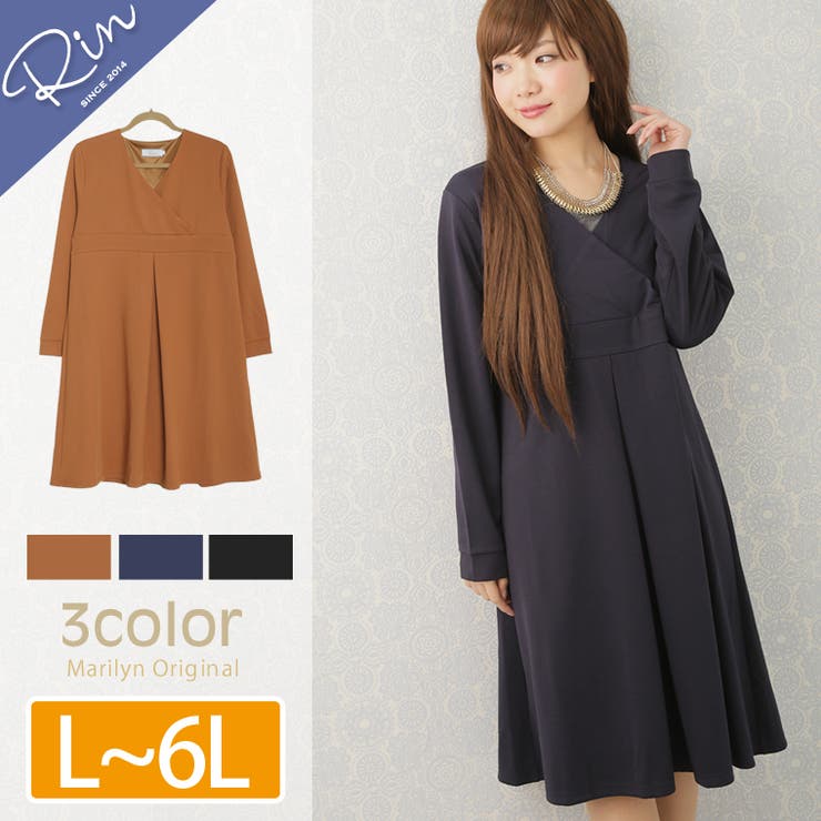 L 大きいサイズ レディース 品番 Ah A Happy Marilyn アハッピーマリリン のレディース ファッション通販 Shoplist ショップリスト