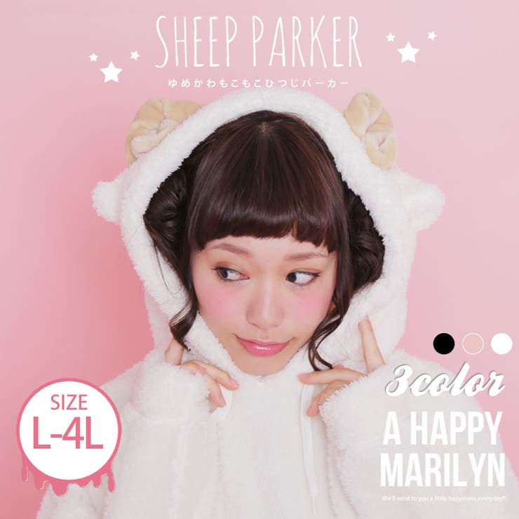 L～ 大きいサイズ レディース | A Happy Marilyn | 詳細画像1 