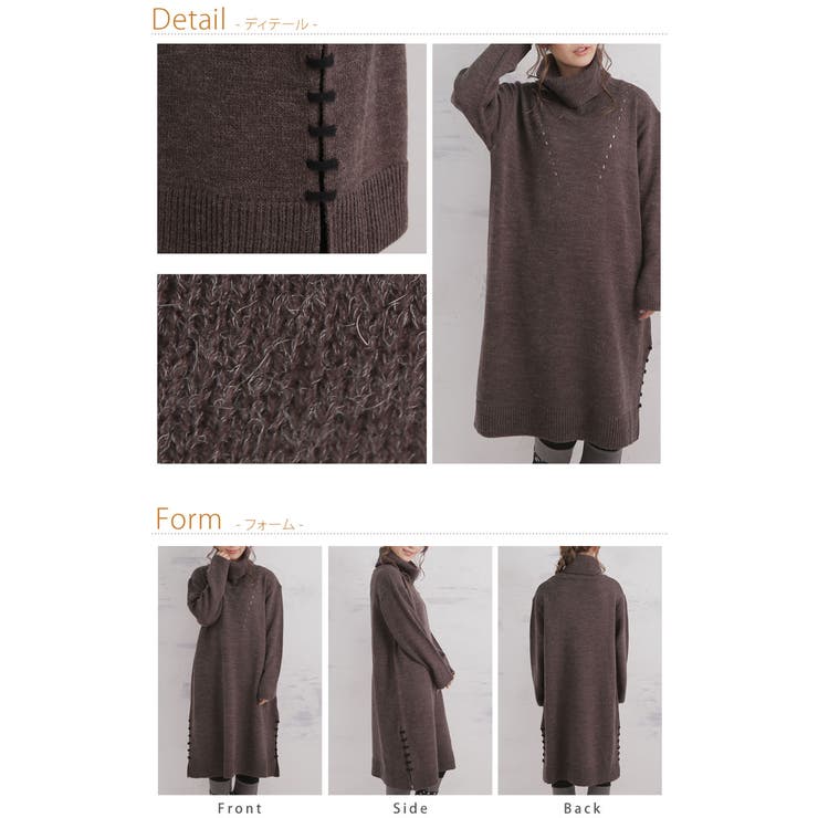 M～ 大きいサイズ レディース | A Happy Marilyn | 詳細画像3 