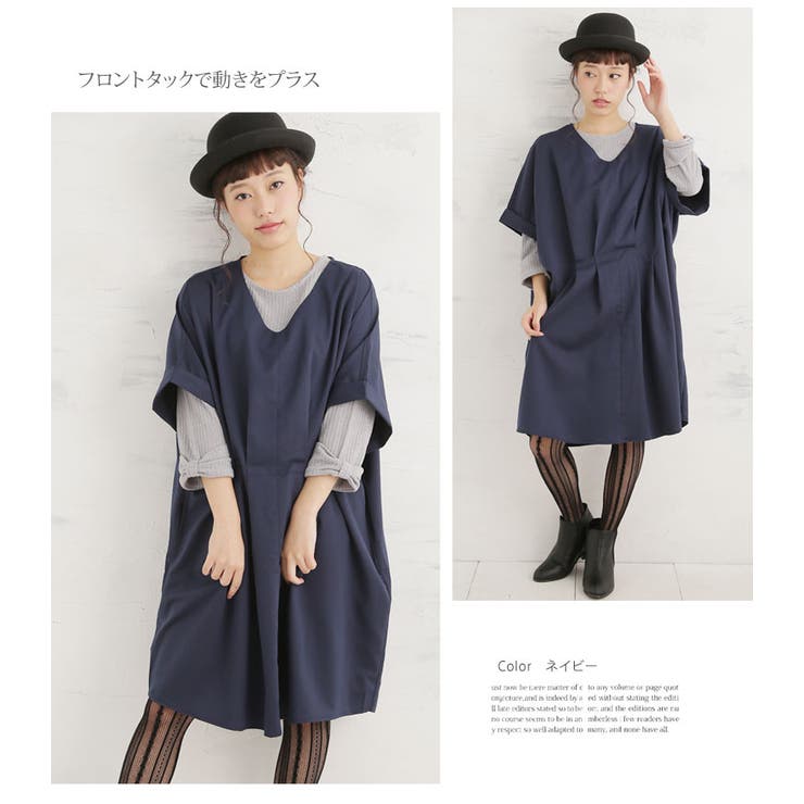 春先行 M 大きいサイズ レディース 品番 Ah A Happy Marilyn アハッピーマリリン のレディースファッション通販 Shoplist ショップリスト