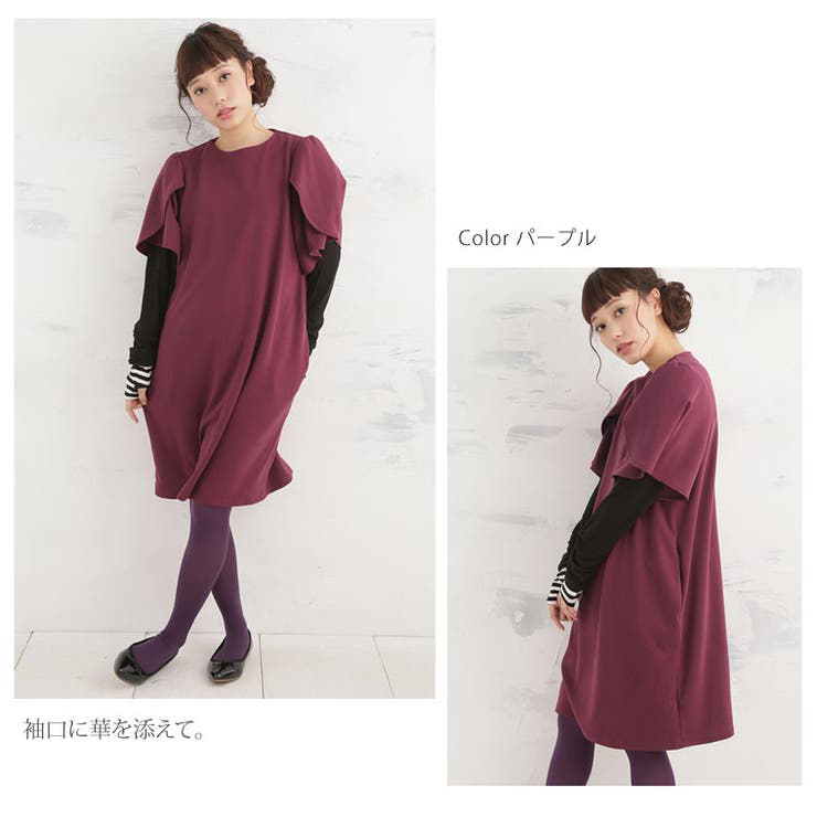 春先行 M 大きいサイズ レディース 品番 Ah A Happy Marilyn アハッピーマリリン のレディースファッション通販 Shoplist ショップリスト 春先行 M 大きいサイズ レディース 品番 Ah A Happy Marilyn アハッピーマリリン のレディースファッション通販 Shoplist ショップリスト