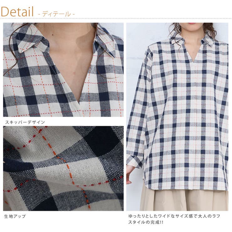 L～ 大きいサイズ レディース[品番：AH000013599]｜A Happy Marilyn