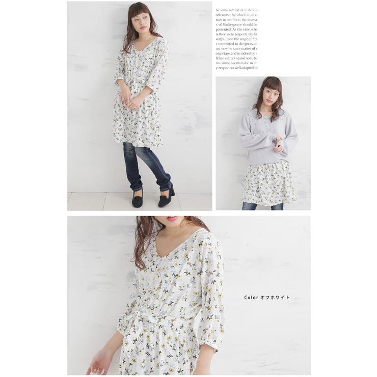 大きいサイズ　Happy　レディース[品番：AH000013697]｜A　L～　Marilyn（アハッピーマリリン）のレディースファッション通販｜SHOPLIST（ショップリスト）