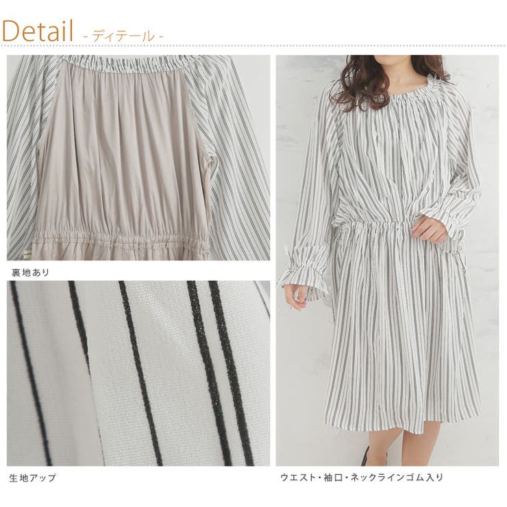 LL~ 大きいサイズ レディース | A Happy Marilyn | 詳細画像3