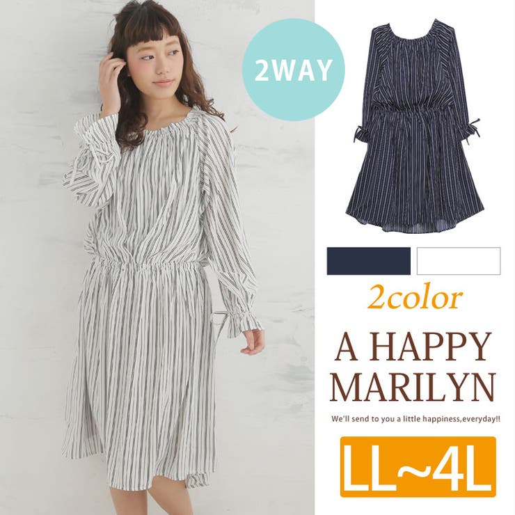 LL~ 大きいサイズ レディース | A Happy Marilyn | 詳細画像1