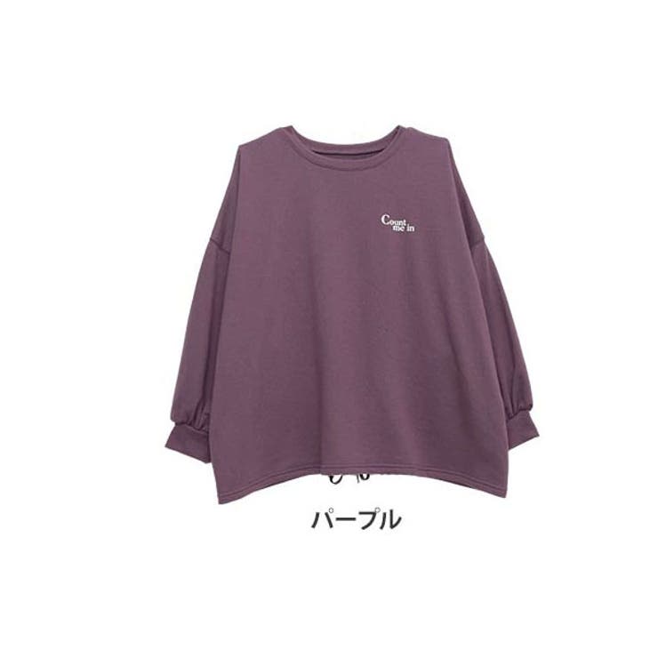 パープル | 大きいサイズ レディース トップス | A Happy Marilyn