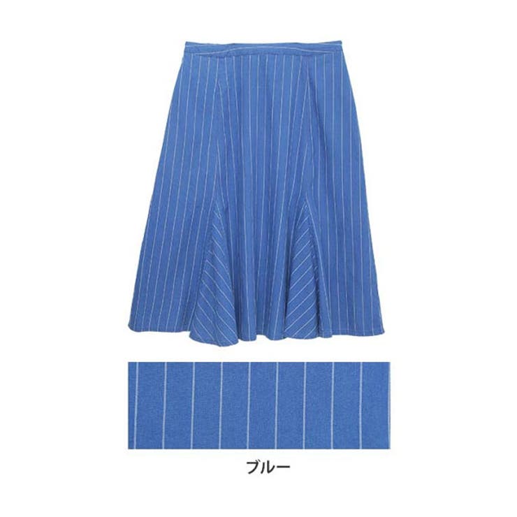 天然素材 インディゴ染め 綿100 フレアスカート 品番 Ah A Happy Marilyn アハッピーマリリン のレディースファッション通販 Shoplist ショップリスト