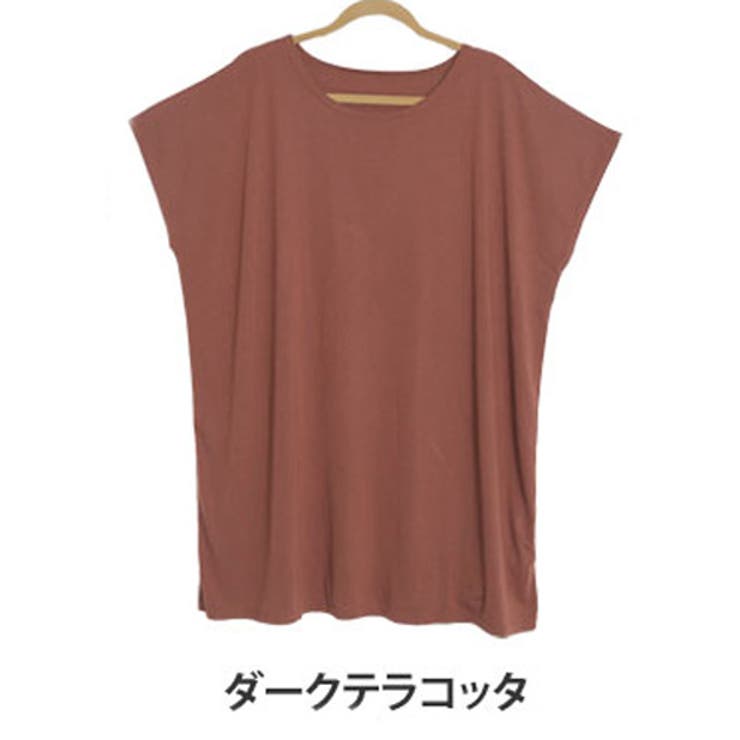 ダークテラコッタ | フレンチスリーブ 半袖 ワンピース | A Happy Marilyn