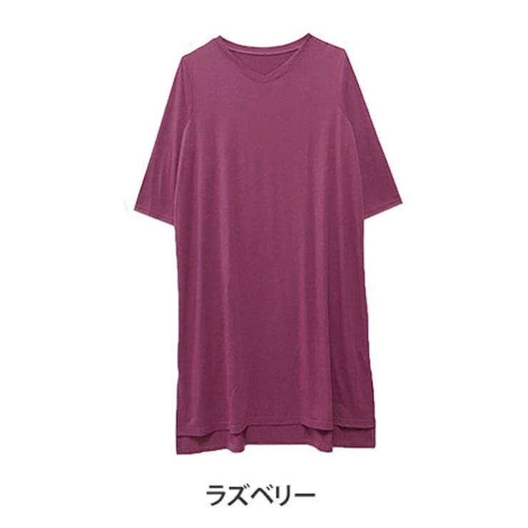 ラズベリー | HAPPYCOOL Vネック Iラインワンピース | A Happy Marilyn