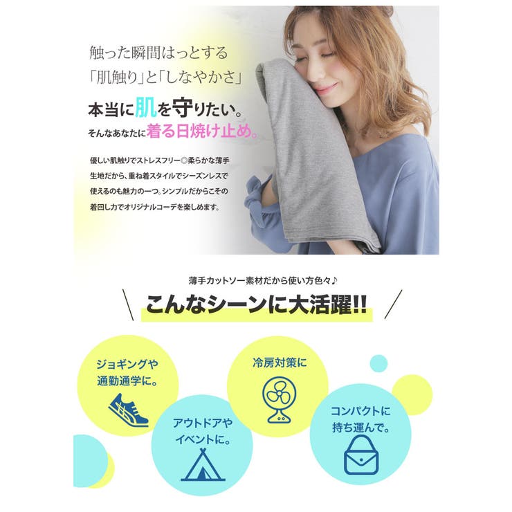 HAPPYCOOL Vネック Iラインワンピース | A Happy Marilyn | 詳細画像10 