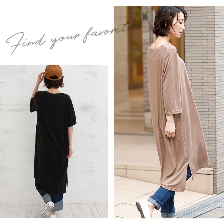 HAPPYCOOL Vネック Iラインワンピース | A Happy Marilyn | 詳細画像12 