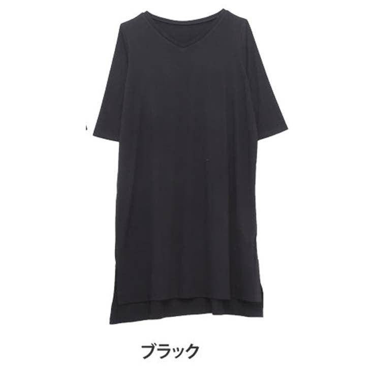 ブラック | HAPPYCOOL Vネック Iラインワンピース | A Happy Marilyn