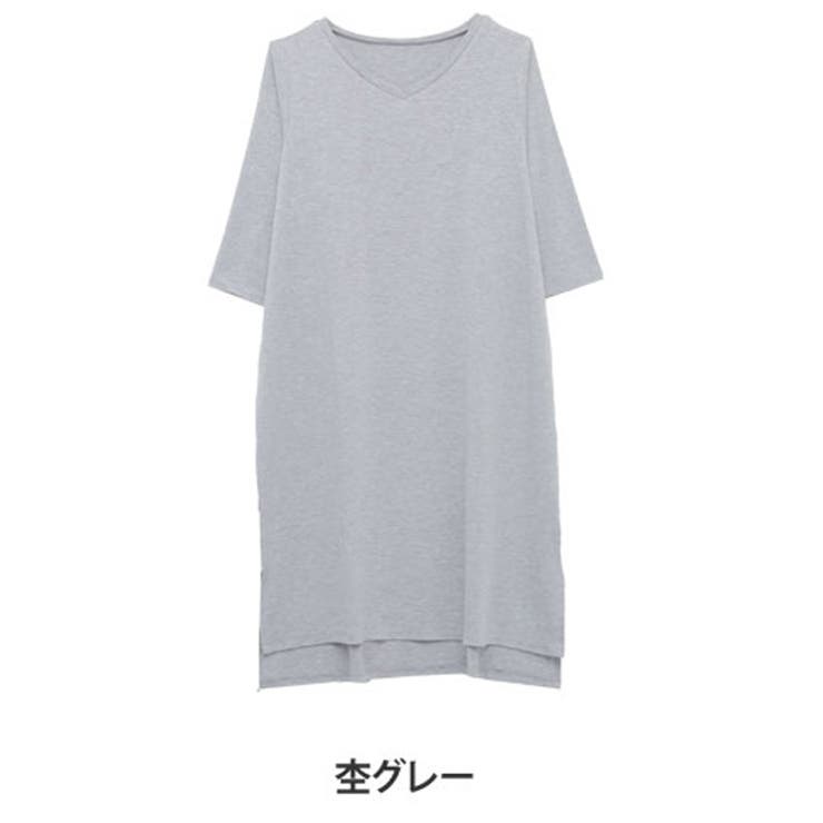 杢グレー | HAPPYCOOL Vネック Iラインワンピース | A Happy Marilyn