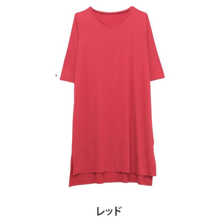 レッド | HAPPYCOOL Vネック Iラインワンピース | A Happy Marilyn