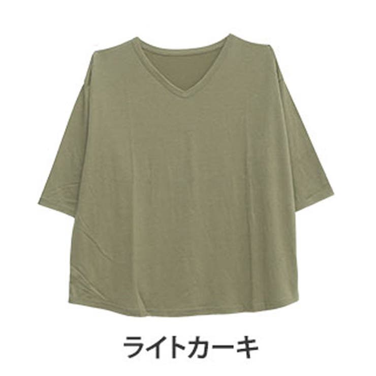 ライトカーキ | HAPPYCOOL ベーシック Tシャツ | A Happy Marilyn