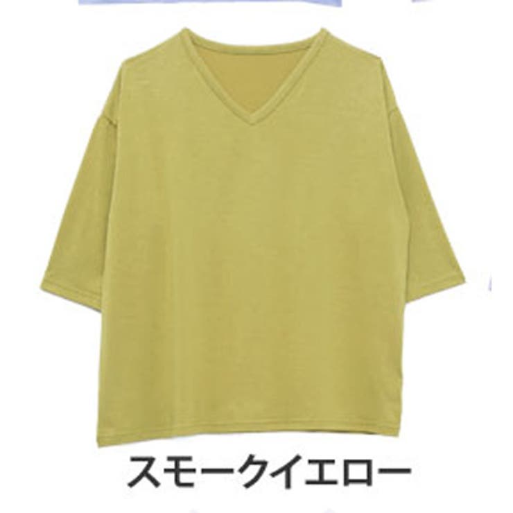 スモークイエロー | HAPPYCOOL ベーシック Tシャツ | A Happy Marilyn