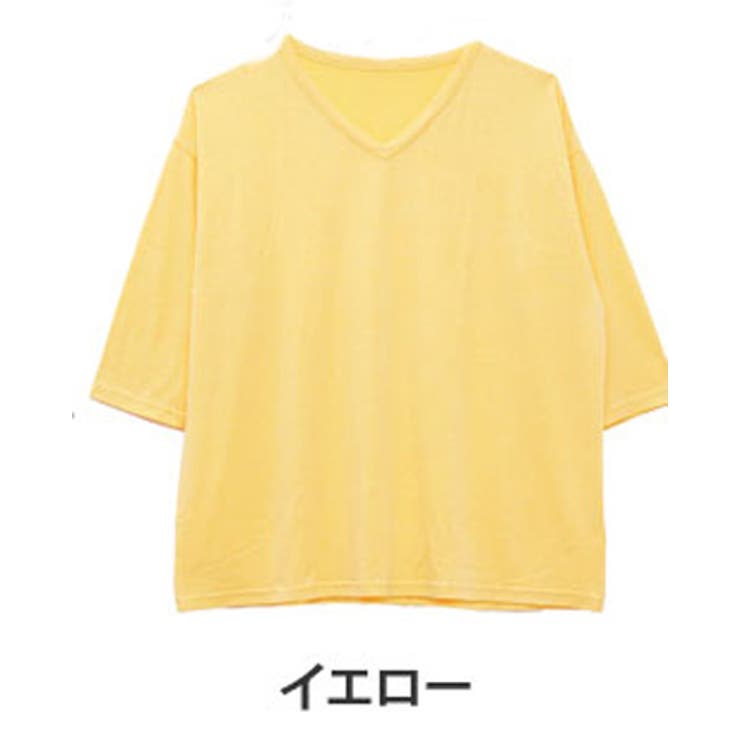 イエロー | HAPPYCOOL ベーシック Tシャツ | A Happy Marilyn