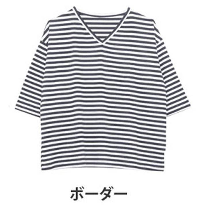 ボーダー | HAPPYCOOL ベーシック Tシャツ | A Happy Marilyn