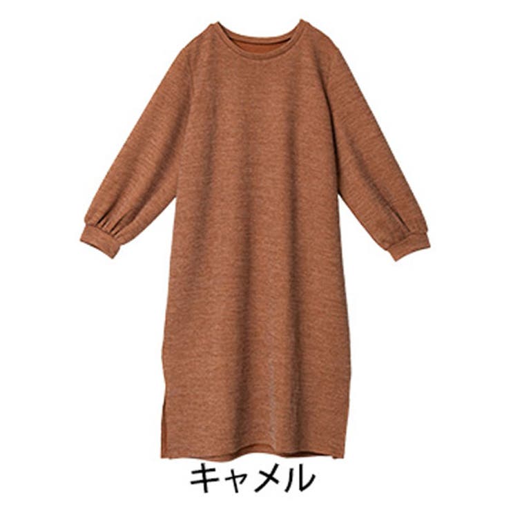 2タイプから選べる 長袖 Iラインワンピース 品番 Ah A Happy Marilyn アハッピーマリリン のレディースファッション通販 Shoplist ショップリスト