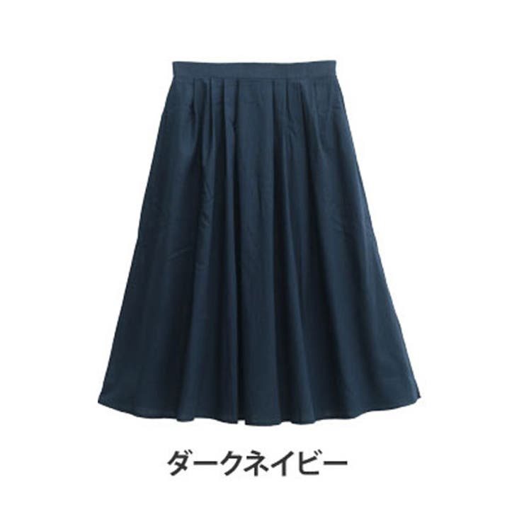 85％以上節約 風通る 綿麻 フレアスカート 人気カラーの ミモレ丈フレアスカート