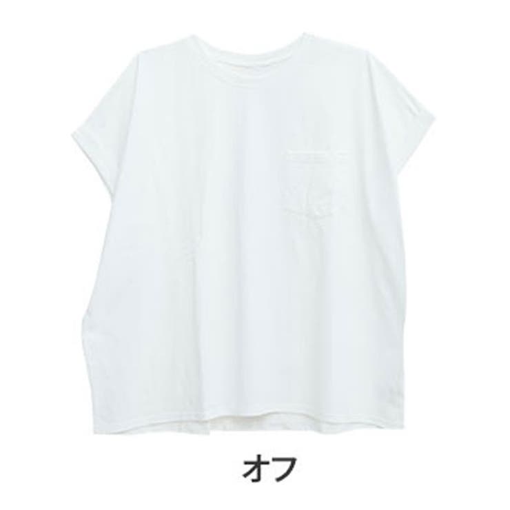 大きいサイズ レディース トップス 品番 Ah A Happy Marilyn アハッピーマリリン のレディース ファッション通販 Shoplist ショップリスト