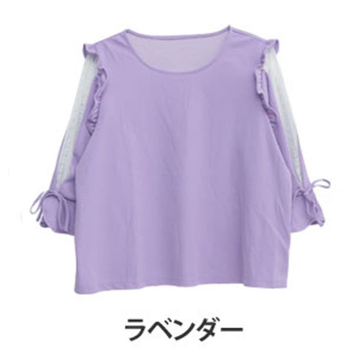 大きいサイズ レディース トップス 品番 Ah A Happy Marilyn アハッピーマリリン のレディース ファッション通販 Shoplist ショップリスト