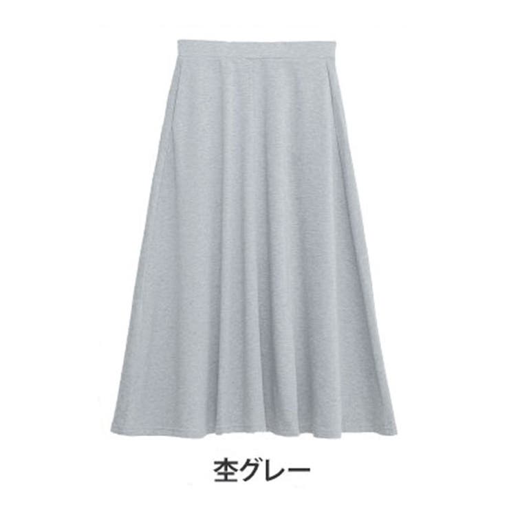 杢グレー