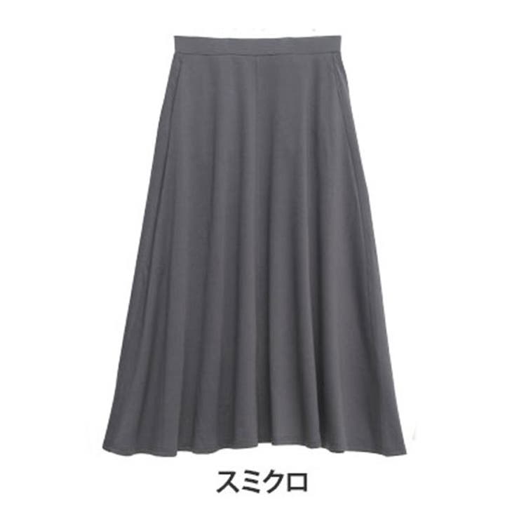 スミクロ