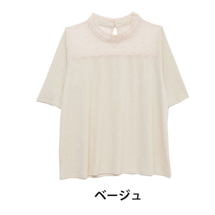 グレージュ】選べる３デザイン 細魅せ リブトップス[品番：AH000018325]｜A Happy Marilyn（アハッピーマリリン）のレディース ファッション通販｜SHOPLIST（ショップリスト）