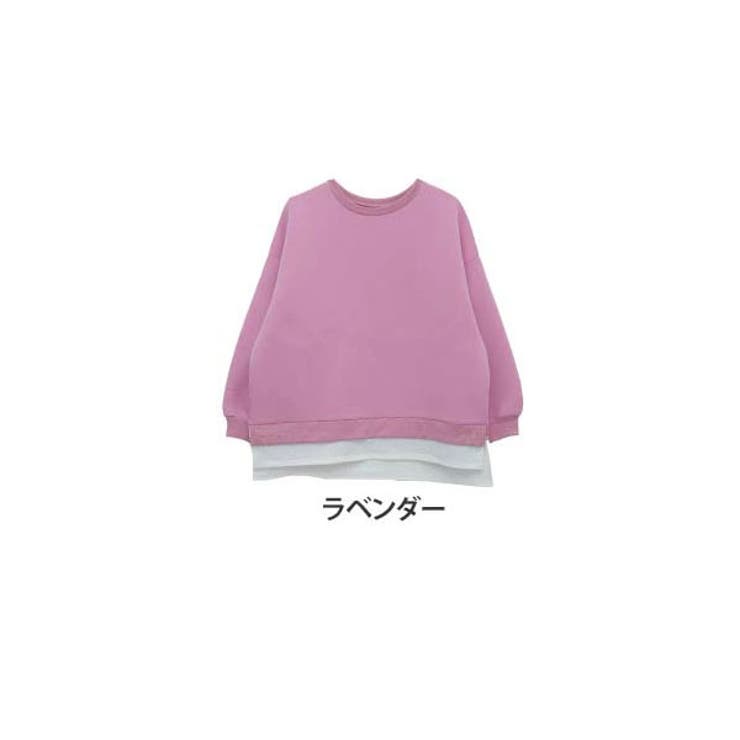 ダイバー素材 レイヤード風 デザイントップス[品番：AH000019223]｜A