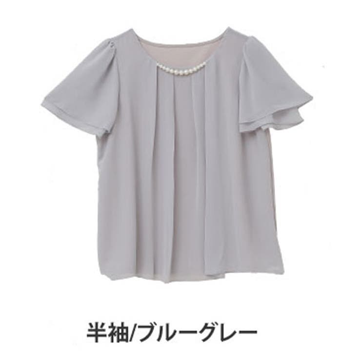 大きいサイズ レディース ブラウス 品番 Ah A Happy Marilyn アハッピーマリリン のレディース ファッション通販 Shoplist ショップリスト