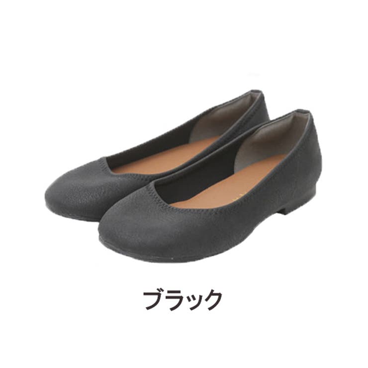 大きいサイズ レディース 靴 品番 Ah A Happy Marilyn アハッピーマリリン のレディースファッション通販 Shoplist ショップリスト