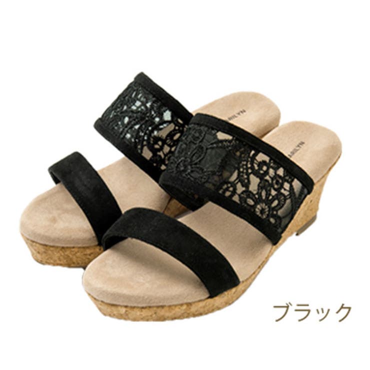 大きいサイズ レディース 靴 品番 Ah A Happy Marilyn アハッピーマリリン のレディース ファッション通販 Shoplist ショップリスト 大きいサイズ レディース 靴 品番 Ah A Happy Marilyn アハッピーマリリン のレディース ファッション通販 Shoplist ショップリスト